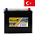 ����������� ���� ������������ AKTIVATOR Classic 6CT 75Ah R+ 680A EN 260x173x220